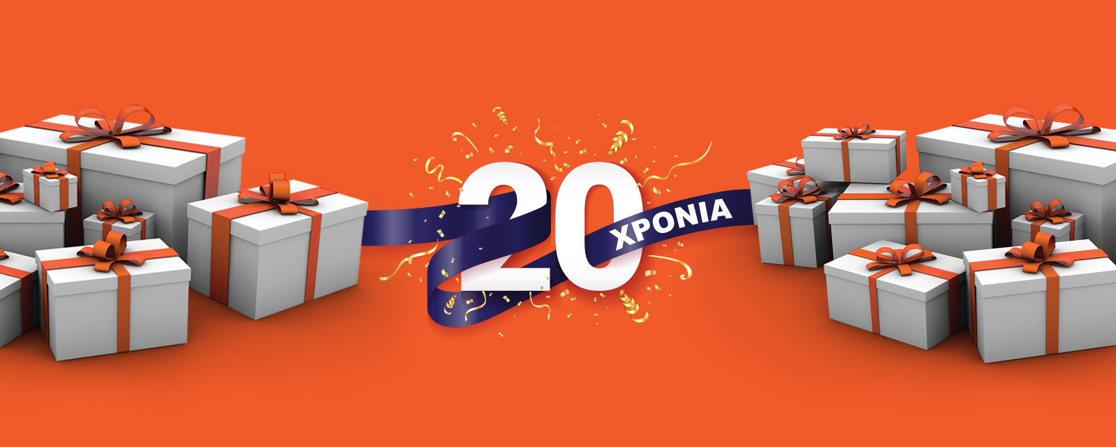 20_XRONIA_WEB_NEW